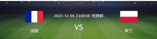 影片讲述了为情所伤的音乐女教师余静（柯佳嬿 饰）、流浪男教师邢致远（傅孟柏 饰）和热爱唱歌的男高中生李东朔（谢博安 饰）机缘巧合下在花莲相遇